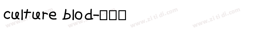 Culture blod字体转换
